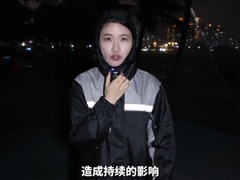 新华社记者一线直击台风“桦加沙”登陆之夜