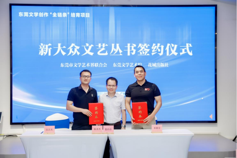 （终审不过）“渔村诗人”沈汉炎：从新闻现场到诗歌现场，总有些光不会消失
