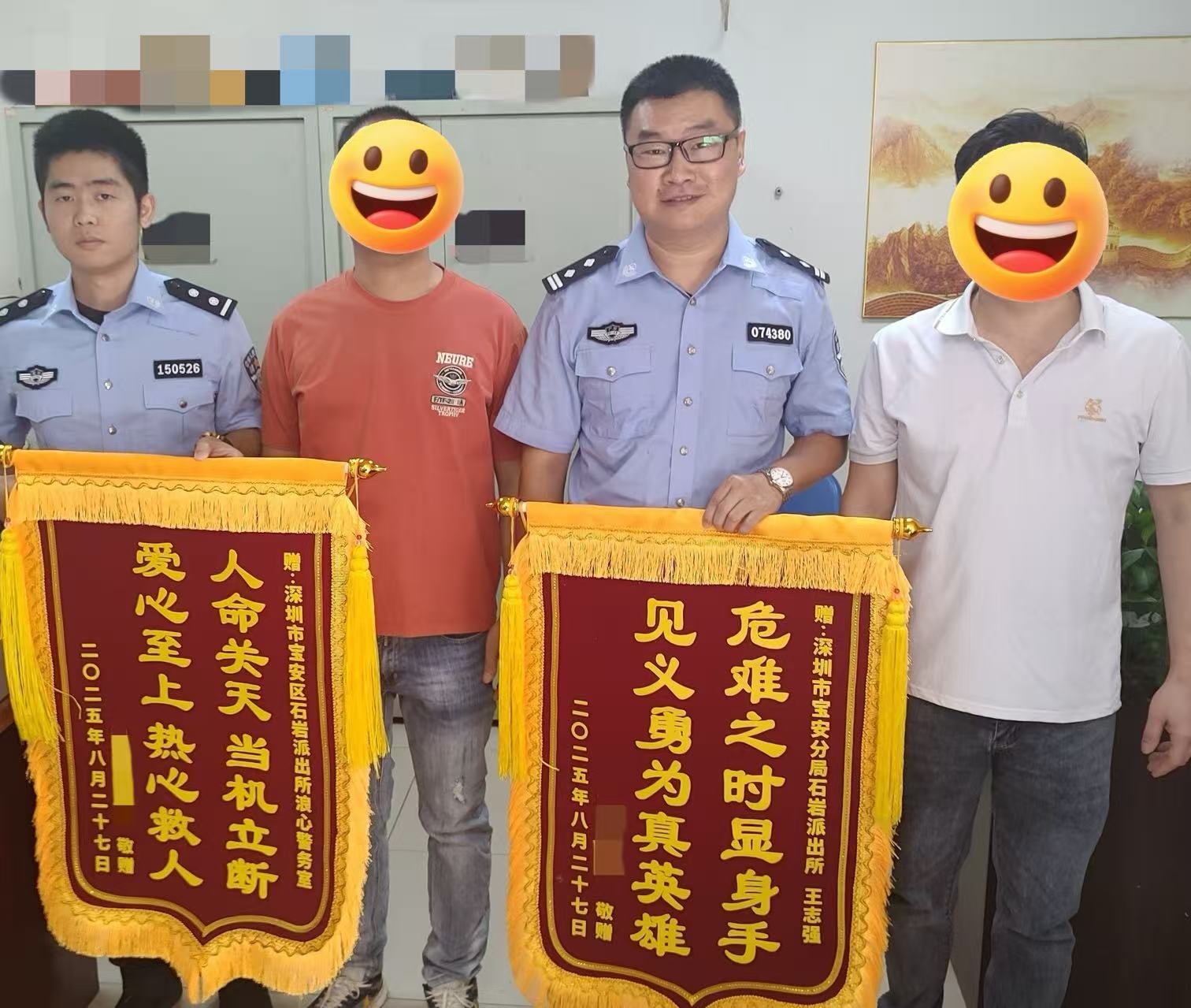男子突然倒地昏迷，民警紧急施救“抢”回一命