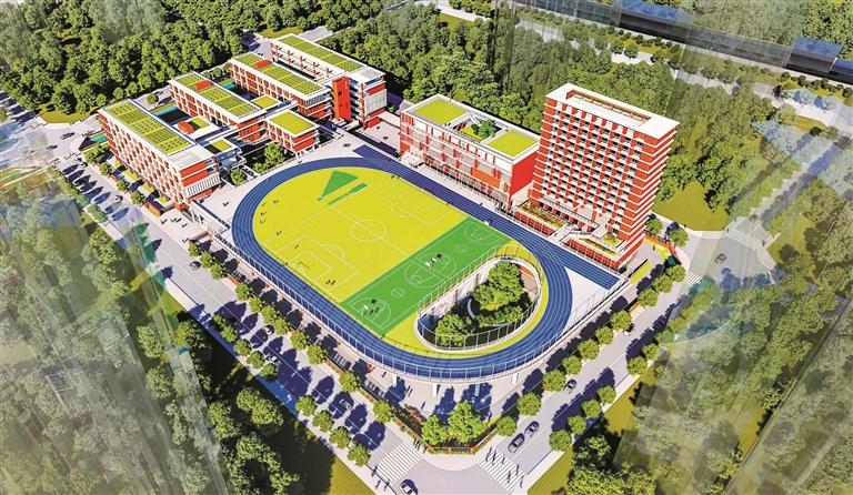 深圳外国语学校光明学校（集团）星耀学校今秋启航
