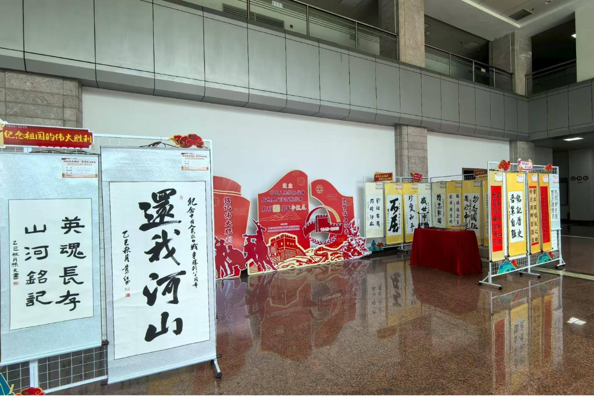 墨香凝铸历史魂，西丽街道曙光社区书法展开幕