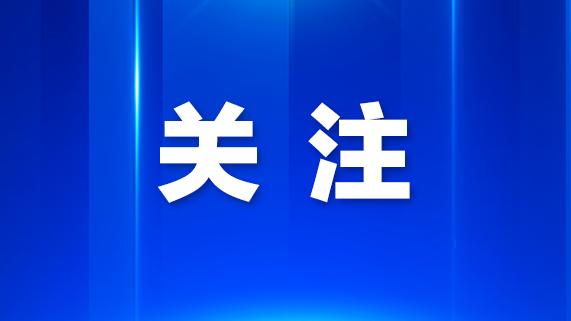 龙华区拟试点流动摊贩划区经营