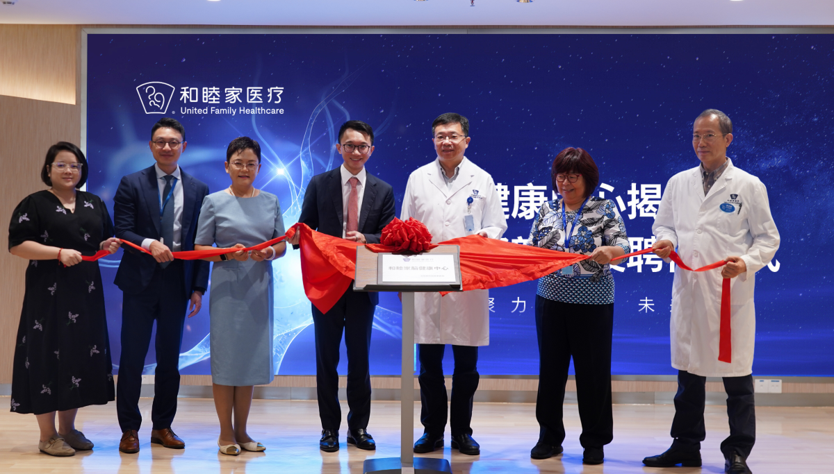 大脑的“心电图”来了！深圳新风和睦家携手神经内科专家郭毅，开启脑健康早筛新征程