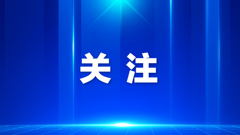 西贝预制菜争议：专家指企业多环节失当，消费者呼吁知情权落地