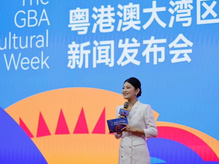 “岭南文化”邂逅“海派文化！”粤港澳大湾区文化周10月18日走进上海