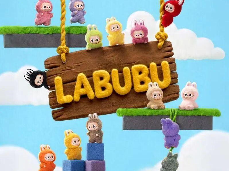 LABUBU价格大跌！有“黄牛”暂停收货，网友：哭晕在厕所 