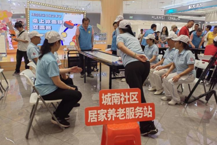 半年办理2911件民生事！中山南区“四个万家”初见实效