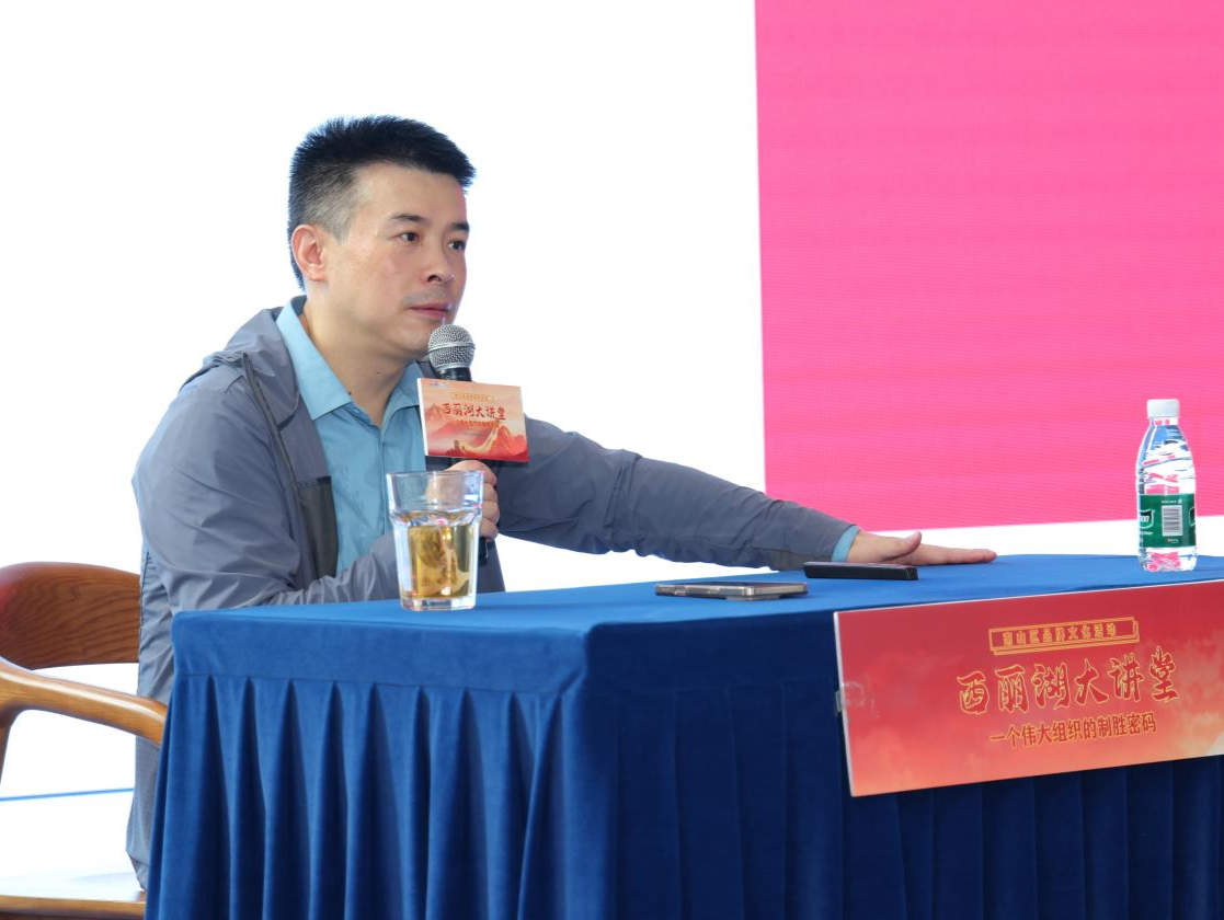 西丽湖大讲堂聚焦：尊重知识铸就辉煌  徐晓迪老师“解密”伟大组织制胜之道