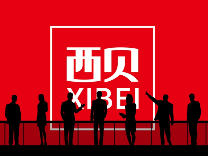 读特热评｜罗永浩与西贝的“口水战”，本来应该打不起来
