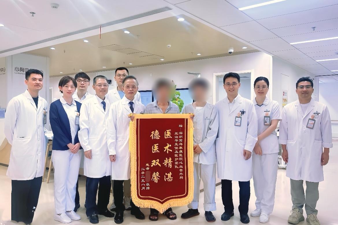 命悬一线！37岁男子饭后突发腹痛腹泻，竟是心脏“破了” ！多学科团队紧急施救架起生命通道