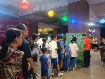 翠岭社区“中秋喜乐会”热闹开演，800户居民共庆双节