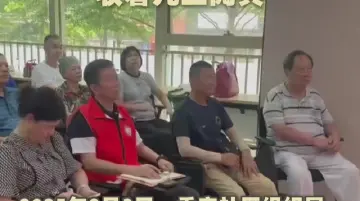 “我们不能忘，不可能忘！”深圳抗日英烈后代收看九三阅兵