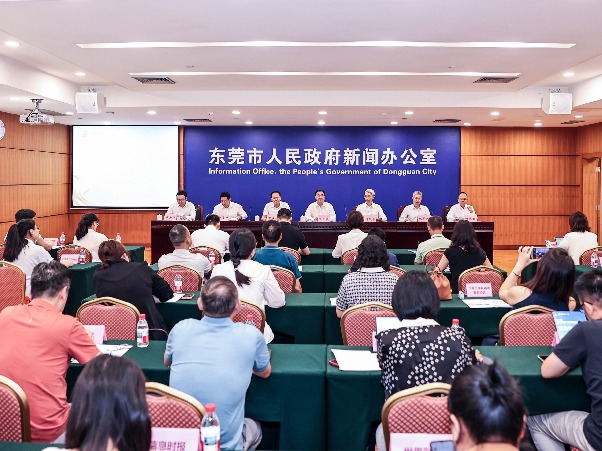 第三届莞企莞货（东莞优品）交易会定档12月  六大展区解锁“东莞智造”新魅力