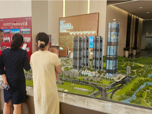 购房补贴最高三万，首套房认定有变化！东莞楼市新政发布