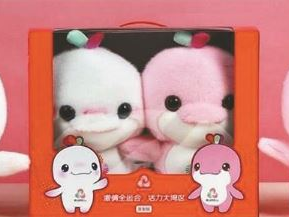 十五运会和残特奥会特许商品怎样买？在哪买？一文告诉你