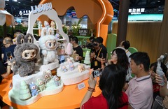 新华全媒+｜2025年中国国际服务贸易交易会在北京开幕（35）