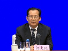 我国油气与铀矿实现重大找矿突破