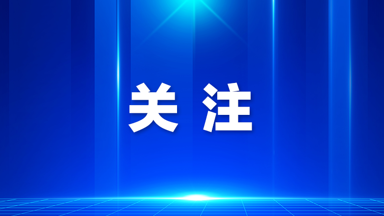 惊险!女子手机被骗子远程操控,求助民警及时化解
