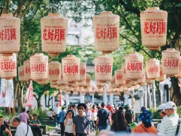 真是“最”了，国庆中秋南山购！gogogo!