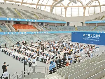 晶报特别报道 | “百万英才汇南粤”N城联动秋招在沪启动