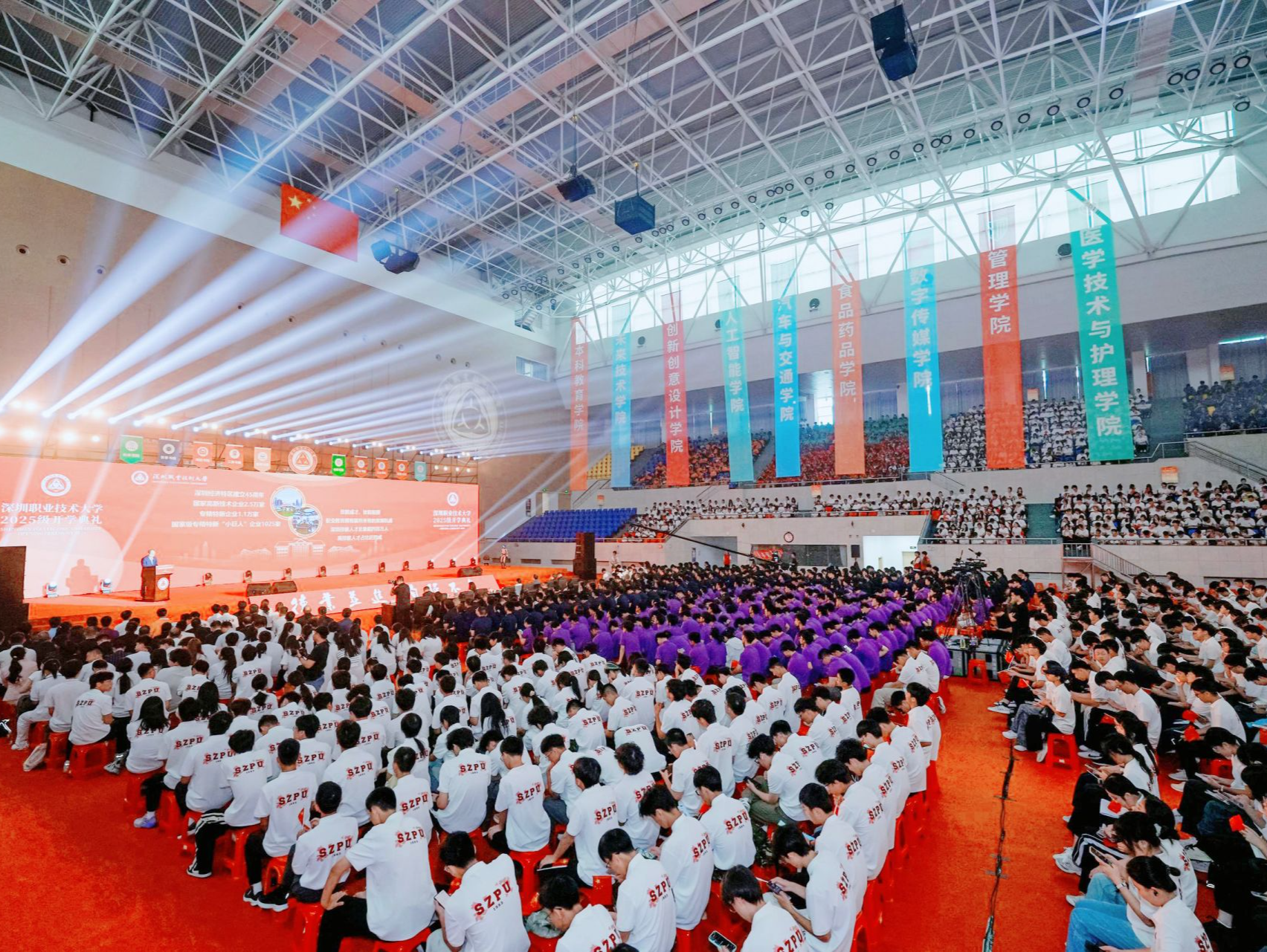 深职大举行2025级新生开学典礼 校歌正式发布