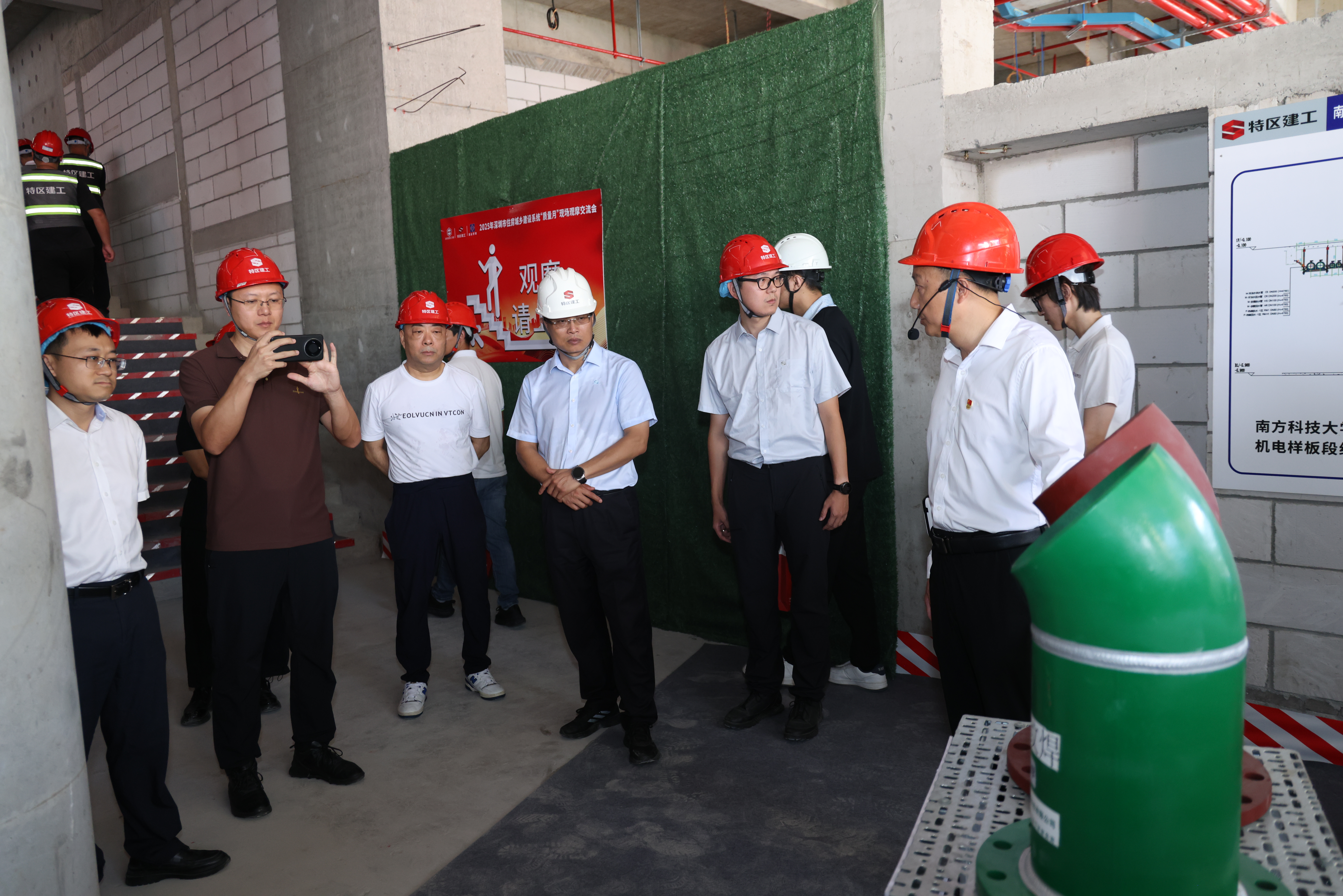 2025年深圳市住建系统“质量月”观摩交流会举办 南科大医学院项目成示范标杆