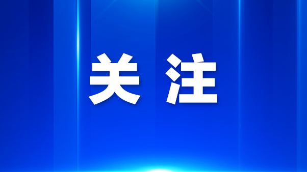 明德外语实验学校成为全市首家警校家社协同育人试点学校