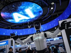 在2025全球工业互联网大会上感受“聪明的机器”