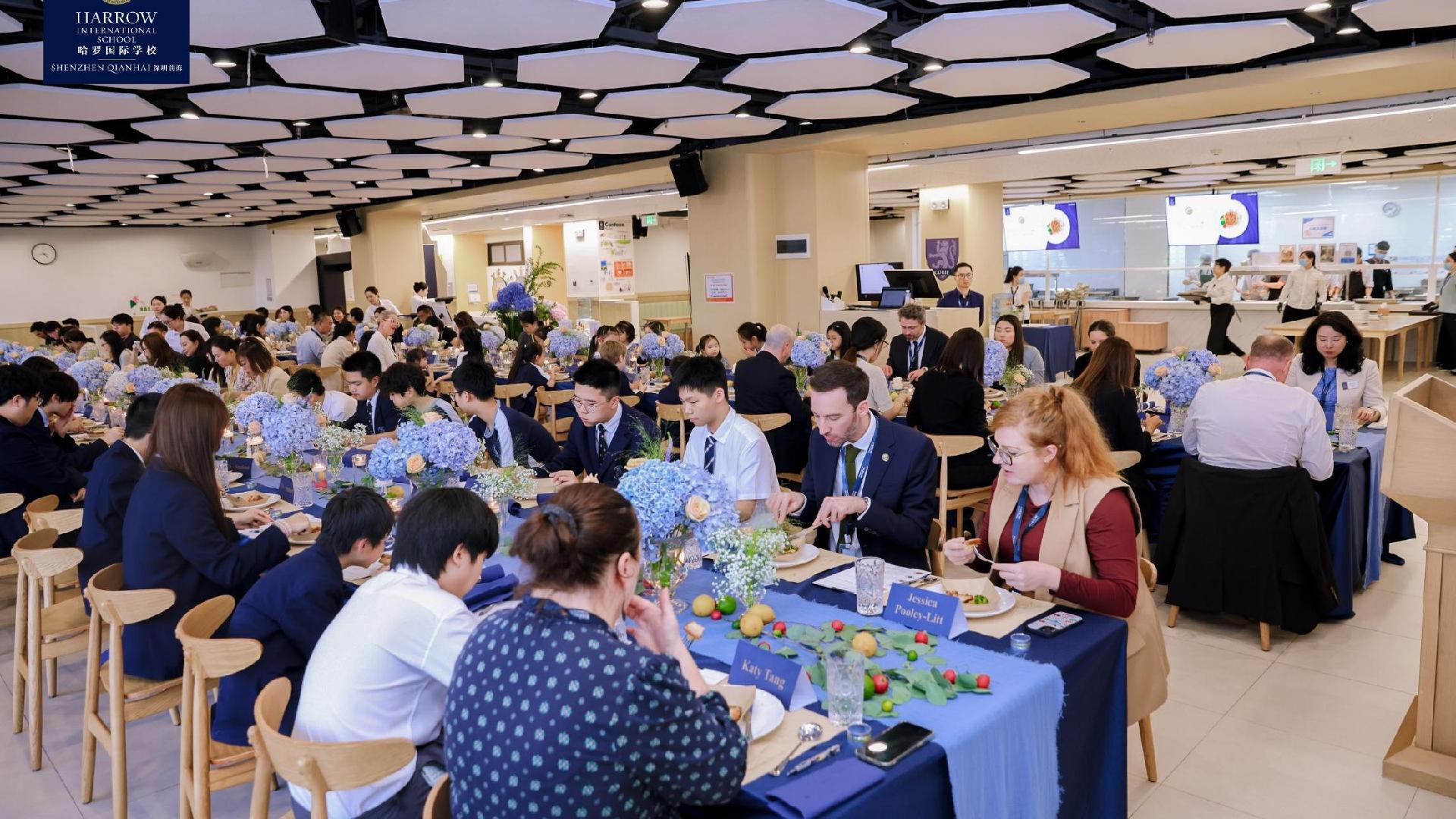 前海哈罗举办美食品鉴会