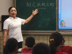 跨越山海 他们用爱照亮乡村学生成长之路