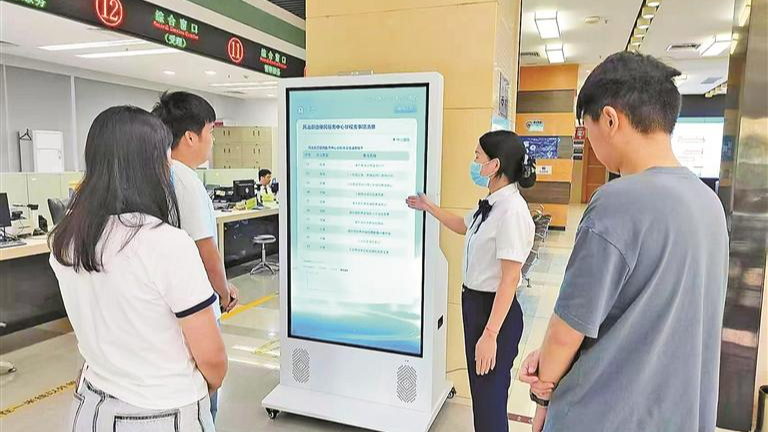 龙华新闻一周热评