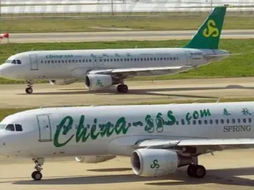 受台风“桦加沙”影响,春秋航空部分进出揭阳潮汕机场的航班临时取消