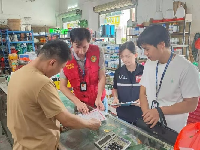 虎门开展农资产品质量安全专项督导