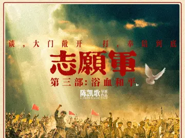 这份国庆档观影指南，请收好！
