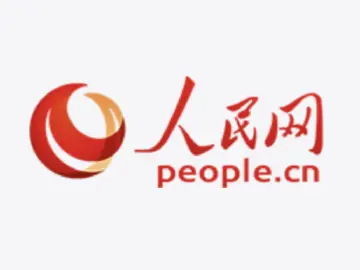 接地气！深圳光明举行网络安全宣传周嘉年华活动