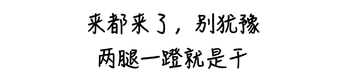未命名(2) (20).png