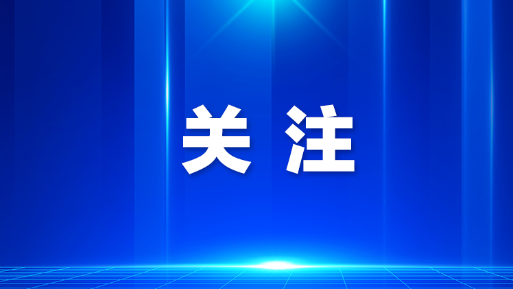 马田禾湾社区暖心帮扶聋哑夫妻圆女儿入学梦