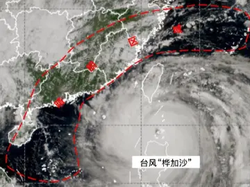 超强台风“桦加沙”逼近 深圳启动特种设备安全防范应急响应