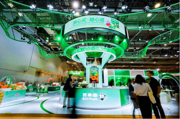 百果园亮相亚洲国际果蔬展，展示全球供应链及品牌优势，不断拓宽国内外B端业务