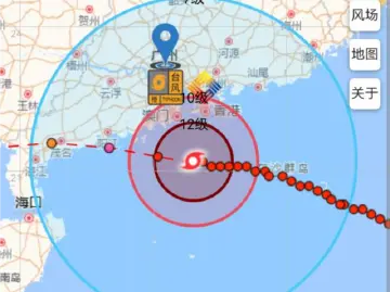 “桦加沙”将于24日下午到夜间在台山到徐闻沿海登陆