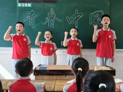 新华全媒+|成长再出发 全国中小学生迎来新学期