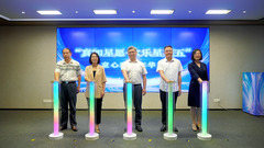 上海：多方聚力 为孩子成长撑起心理健康“保护伞”