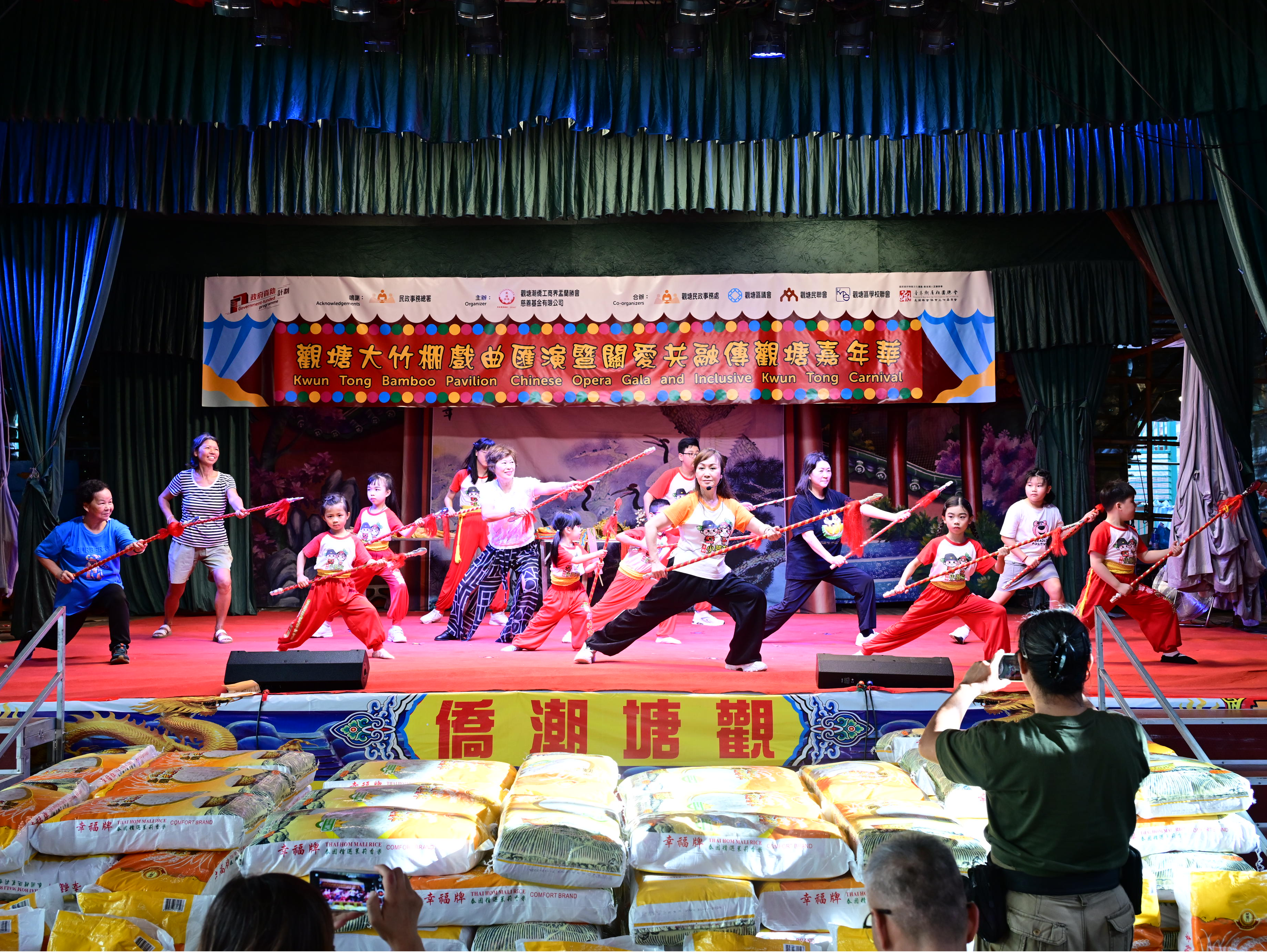 香港观塘举办盂兰胜会戏曲汇演活动 