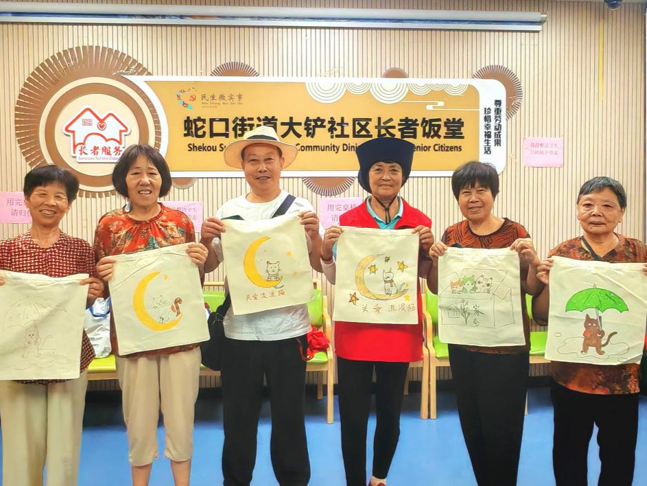 南山蛇口大铲伶仃社区“流浪精灵” 项目多点发力，科学治理流浪猫促人宠和谐