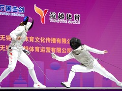 全国击剑锦标赛：江苏队男佩团体四连冠