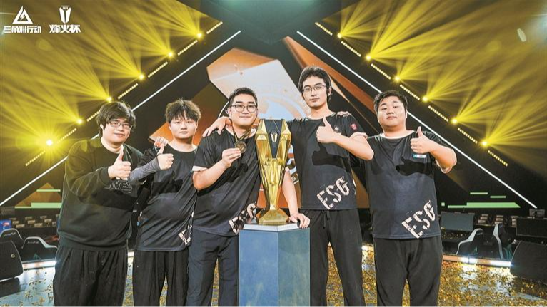 宝安战队ESG问鼎全国，九月将出征《三角洲行动》烽火世界杯