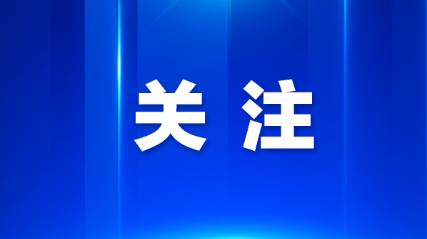 半年营收逾1200亿元！立讯精密赴港IPO或募10亿美元加速国际化 | 百千万工程