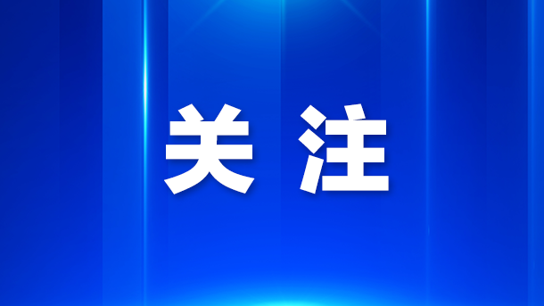 台风“塔巴”已远离 深圳今日降雨仍频密