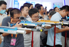 新华全媒+｜2025年中国国际服务贸易交易会在北京开幕（20）