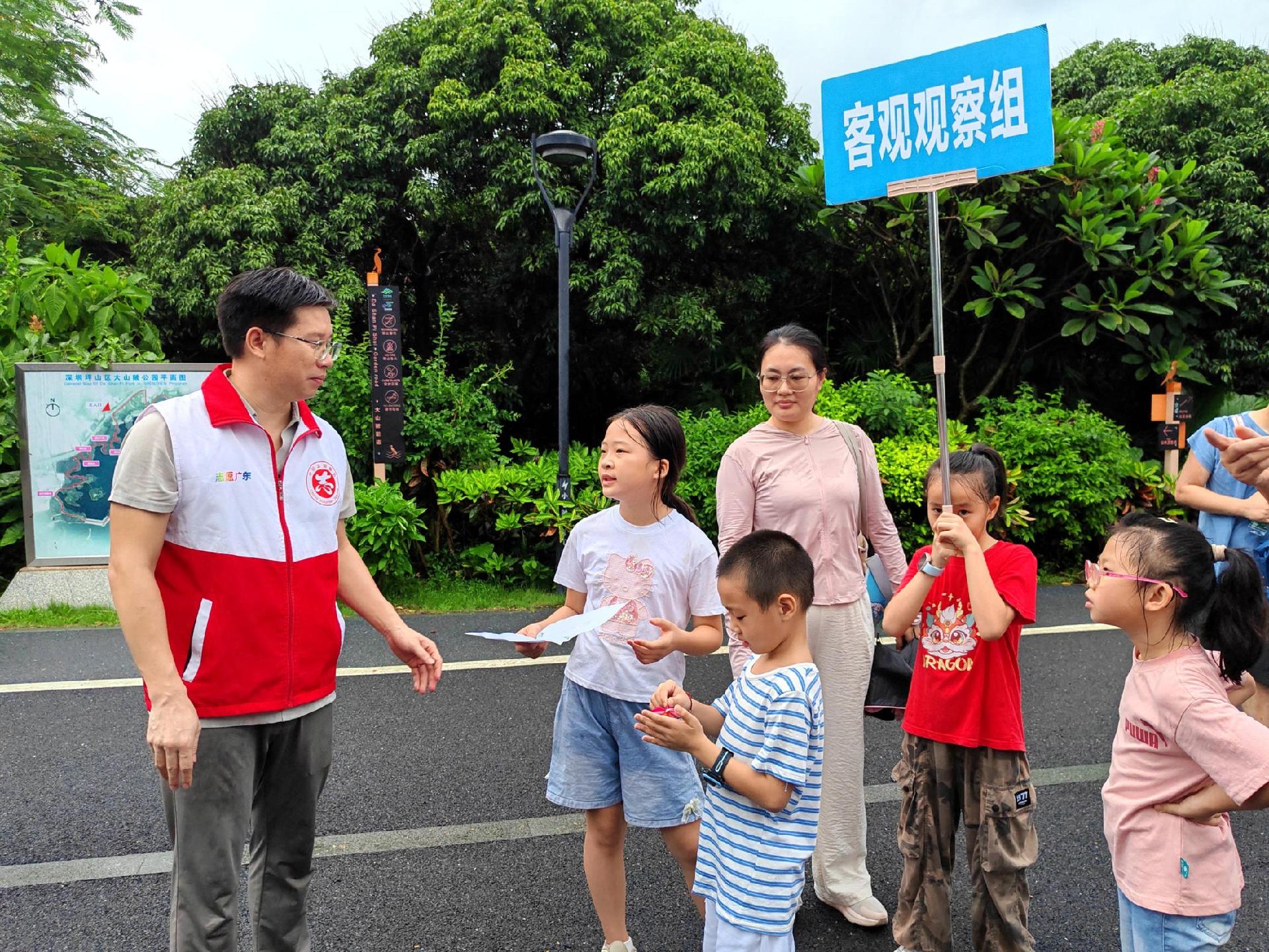 户外拓展，议事建言！马峦街道亲子活动“走心”又“有益”